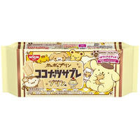 「ポムポムプリン」が大好きな“プリン”味のココナッツサブレが爆誕♪ 限定パケには10種類のポムポムプリンがデザイン！ 画像