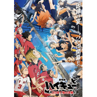 中村悠一さんお誕生日記念！一番好きなキャラは？ 3位「ヒロアカ」ホークス、2位「ハイキュー!!」黒尾鉄朗、1位は…6年連続トップに輝いた“最強”の彼！ ＜26年版＞ 画像