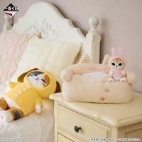 「mofusand」描きおろしのにゃんこたちがかわいい♪ ルームライト、ナイトケアアイテムなどが当たる一番くじ登場 画像