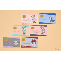 「ディズニー」ミニー＆フィガロ、ローソンに登場☆ かわいいリボン巾着とクレカ風ステッカーを販売 画像