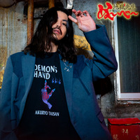 妖気漂う、クールな1着…！「地獄先生ぬ～べ～」からアパレルシリーズ登場！日常使いにばっちりな大人なデザイン 画像