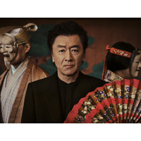 【動画あり】まさかの抜擢！桑田佳祐、デビュー以来初のアニメ主題歌で『あかね噺』とタッグ　PVで楽曲＆本人アフレコ映像公開！コメントも到着！ 画像