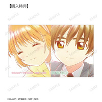 「CCさくら」木之本桜、李小狼、ケロちゃんたちを水彩タッチで優しく表現した新グッズ♪ 缶バッジやクリアカードがラインナップ 画像