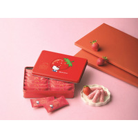 ハローキティの限定デザイン缶が新登場♪ “サンリオ×もち吉”コラボ缶第2弾！ポムポムプリン＆ポチャッコ＆シナモロールもキュート 画像