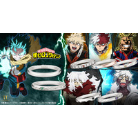 「ヒロアカ」デクや爆豪、死柄木、荼毘もデザイン！“個性”をモチーフにしたファッションリングが登場 画像