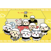 ちいかわがラーメン屋に!?「ちいかわラーメン 豚」国内5店舗にて新アイテム＆限定メニュー販売！ 画像