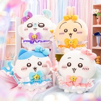 「ちいかわ」古本屋の“さくらのようせい”マスコットに“まじかるちいかわ”グッズも！新商品が登場 画像