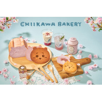 「ちいかわ」“”さくらピンクが可愛い♪ パン、紅茶缶、シロップなどが登場！3月6日より販売開始 画像