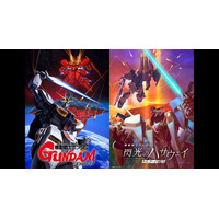 「ガンダム」キルケーの魔女×逆襲のシャア、同時上映が決定！Ξガンダムと量産型νガンダムで“あの名対決”を表現！メカアート公開 画像