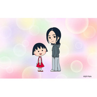 Adoに続き宇多田ヒカル登場！「ちびまる子ちゃん」新ED主題歌担当に！まる子と宇多田の描き下ろしコラボイラストも必見です！ 画像