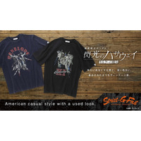 Ξガンダムとペーネロペーのヴィンテージ感がたまらない…！ 「ガンダム 閃光のハサウェイ キルケーの魔女」よりモビルスーツ柄Tシャツが登場 画像