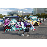 痛車の祭典はじまる…！「お台場痛車天国2026 SPRING」が3月29日いよいよ開催！全国から約1000台の痛車が集う 画像