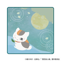 水に浸すとニャンコ先生が登場!?「夏目友人帳」圧縮仕様ランダムはんかちが発売！ 画像