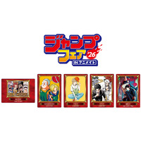 「ワンピース」「SAKAMOTO DAYS」など「ジャンフェス」グッズが登場！アニメイトでフェア開催 画像