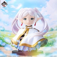 「葬送のフリーレン」フリーレンが美しい…！魔導書風ノートや可愛い頭身フィギュアも♪ヒンメル、フェルンらもグッズに【一番くじ】 画像