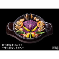 ハウステンボス「エヴァンゲリオン・ザ・ライド」オープンまであと1ヵ月！ フードワゴン＆グルメと限定グッズの全貌が公開 画像