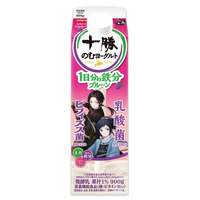 「とうらぶ」×「十勝のむヨーグルト」刀剣男士40振りが大集合！限定パケ20種で登場☆“回想”でお馴染みのペアデザイン　 画像
