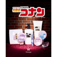 「名探偵コナン」千速、怪盗キッドがキラキラコスメに♪ ジンはシャンプーに!? コスメブランド「Wonjungyo」コラボアイテム登場 画像