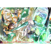 「とんがり帽子のアトリエ」放送応援イラスト企画がスタート！初回は「メダリスト」つるまいかだ 画像