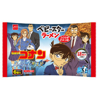 「名探偵コナン」コナンや千速と隠されたメッセージを探せ！「ハイウェイの堕天使」公開記念のコラボベビースターが登場♪ 画像