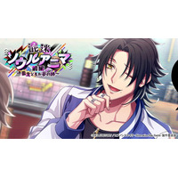 「ヒプマイ ARB」二郎が幻太郎、左馬刻が独歩に!? “フルボイス”イベント開催 画像