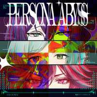 「あんスタ！！」エイプリルフール限定ユニット「海底クイーンラビリンス」の楽曲「ペルソナアビス」が配信開始 画像