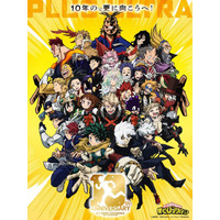 「ヒロアカ」アニメ10周年プロジェクトが本格始動！キービジュアル&「More」ビジュアルお披露目 マッチアップ名エピソード上映など新情報も 画像