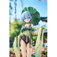 鬼がかってますね「リゼロ」レム、大胆な姿でフィギュア化☆ 緑を感じる庭園中の休み♪ 画像