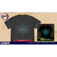 「鬼滅の刃」猗窩座の光るTシャツ、炭治郎たちのタグ、トートバッグなど日常使いできる新作グッズ登場！【コスパ】 画像