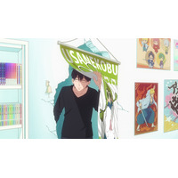 春アニメ「ただおじゃ」隠れオタクのOL・凛子（CV花澤香菜）に“壁ドン”する右隣の部屋の住人とは…？第1話先行カット 画像