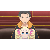 春アニメ「リゼロ 4th season」スバルたちは「賢者」シャウラが住むプレアデス監視塔へ向かうことを決意する―第67話先行カット 画像