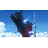 「ヤマトよ永遠に」現代日本に現れたヤマト＆“銀河”の発進シーンも！「第六章 碧い迷宮」第2弾特報お披露目 画像