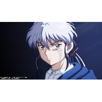 高橋留美子原作『MAO』、Kis-My-Ft2＆TRUEが担当のノンクレジット主題歌映像を公開　高橋作品×サンライズ再タッグに注目集まる 画像