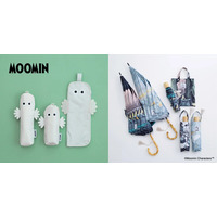 ムーミンたちと雨の日も楽しく♪ ニョロニョロや、小説の挿絵柄の“晴雨兼用傘”が登場 画像