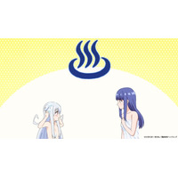 春アニメ「一畳間まんきつ暮らし！」お嬢様学校の特別編入生・芽衣子の学生寮はマンガ喫茶で…？第1話先行カット 画像