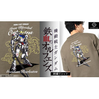 「ガンダム」鉄血のオルフェンズよりガンダム・バルバトスの大胆刺繍Tシャツが登場！シャア専用ザクやvガンダムのTシャツも再販決定！ 画像