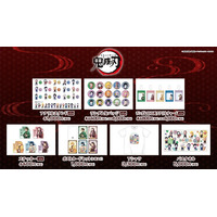 「鬼滅の刃」「ぼざろ」新グッズが先行販売♪ 「アニプレックス」オフィシャルストアが渋谷&秋葉原のドンキに常設へ＆国内外ファンへ向けて新スポットに 画像