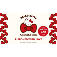 ハローキティ×Cosme Kitchen初コラボ！ オリジナル雑貨＆ブランドコラボのヘアケア用品が登場 画像