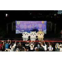 「映画ちいかわ 人魚の島のひみつ」7月より「台湾国際熱気球フェスティバル」とコラボ！現地で発表に 画像