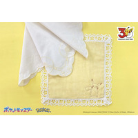 ピカチュウの刺繍ワンポイントが可愛い♪ 上品レースのハンカチが登場！ 26年4月中旬販売 画像