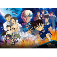 「名探偵コナン ハロウィンの花嫁」登場人物・声優・あらすじ・主題歌・興行収入【金曜ロードショー 4月17日放送】 画像