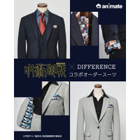 ジャケットの裏地に五条！五条！五条！「呪術廻戦」コラボオーダースーツ登場！虎杖、七海、五条の限定生地スーツはファン必見 画像