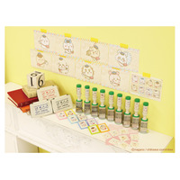 ハチワレやうさぎたちがお手紙をお届け♪ 「ちいかわ」配達員姿が超キュートな郵便局グッズが新登場 画像