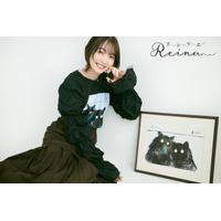 声優・上田麗奈が描いたイラストがTシャツに！着用モデル姿も披露♪ 4月18日12時より期間限定販売 画像