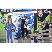 【インタビュー】“観るだけじゃないアニメの楽しみ方”って？「名探偵コナン」企画で見えた、配信×コミック×イベントをつなぐHuluの新しい提案／AnimeJapan 2026 画像