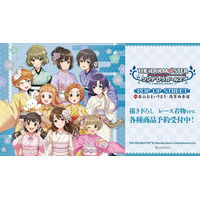 「デレマス」市原仁奈、高垣楓らアイドル10人の“レース着物”姿が華やか☆描き下ろしグッズが受注中【5月13日まで】 画像
