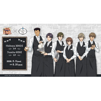 「テニプリ」手塚、不二らがカフェ店員に♪ 跡部王国の“アフタヌ”も!? コラボカフェ開催 画像