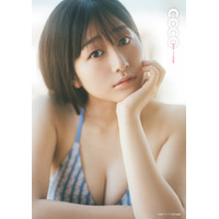「ラブライブ!」「バンドリ」声優・林鼓子、爽やか水着姿からしっぽり水着姿まで♪ 初写真集「coco」表紙や特典が公開 画像