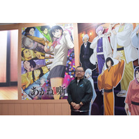 【インタビュー】アニメには時代を超える力がある　「ドラえもん」から「あかね噺」へ、テレビ朝日が挑む“愛され続ける物語”づくり／AnimeJapan 2026 画像