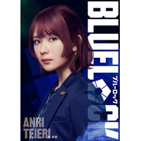 映画「ブルーロック」帝襟アンリ役に畑芽育が決定！激闘のサッカープレイが追加された予告映像も公開 画像